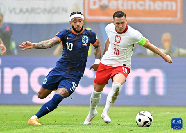 荷兰足球队选手获得最佳表现