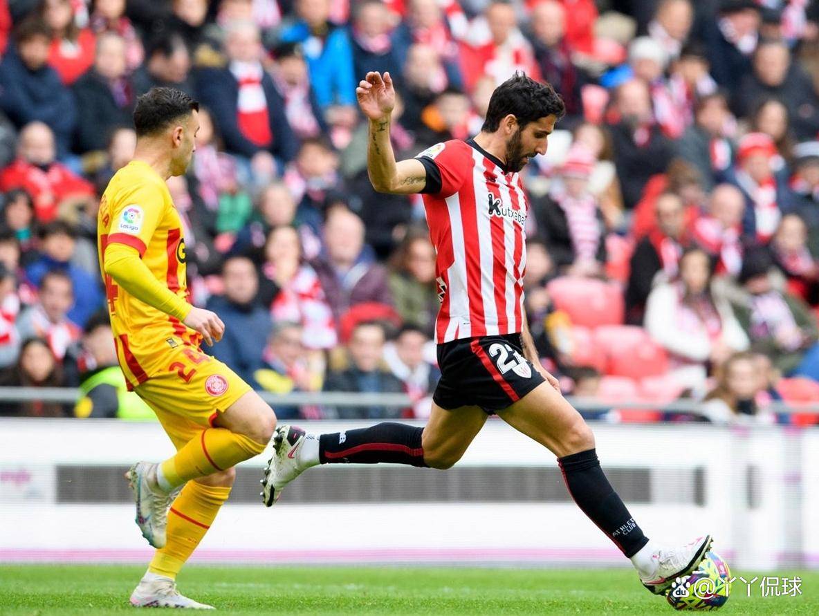 格拉纳达主场告捷,毕尔巴鄂再胜 格拉纳达主场告捷,毕尔巴鄂再胜