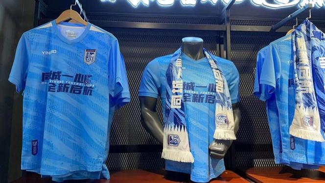 关于披荆斩棘：首尔客场挑战难度大，逆风翻盘难的信息