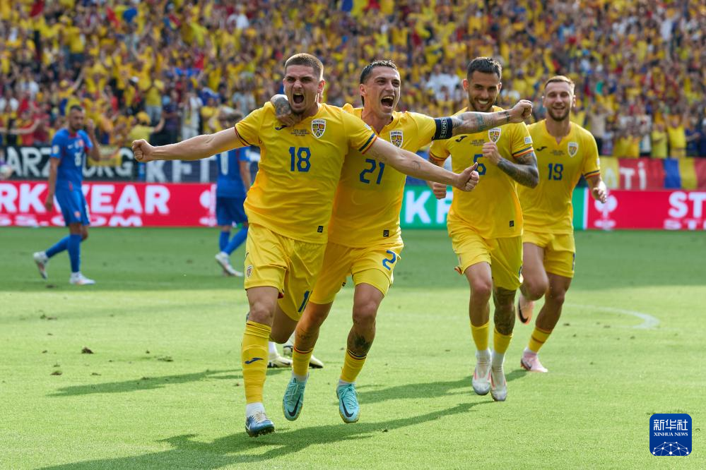 罗马尼亚在欧锦赛选拔赛中迎战摩尔大的简单介绍