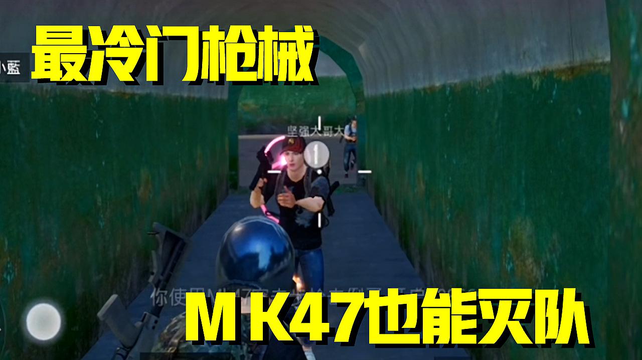 强强对决：看好哪支球队一路出奇制胜的简单介绍