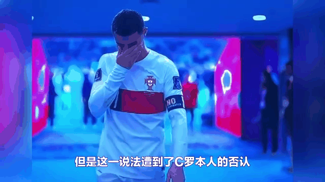 切尔西力克国米，C罗补时绝平中超