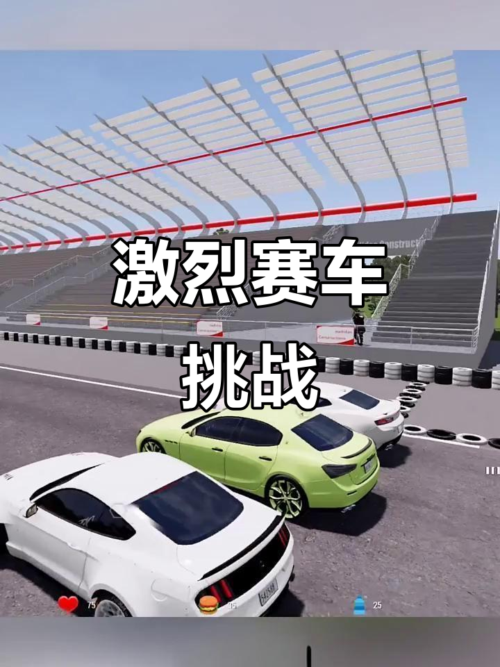 青岛黄海险胜对手，实力渐渐崭露头角