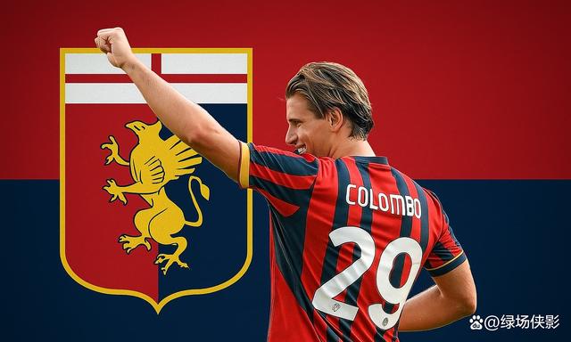 热那亚前锋充满斗志，冲刺射手榜首位的简单介绍