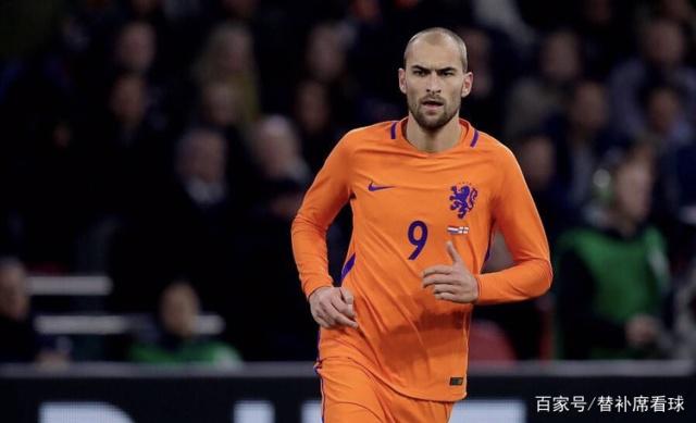荷兰国脚受伤缺席，球队补位方案待定的简单介绍