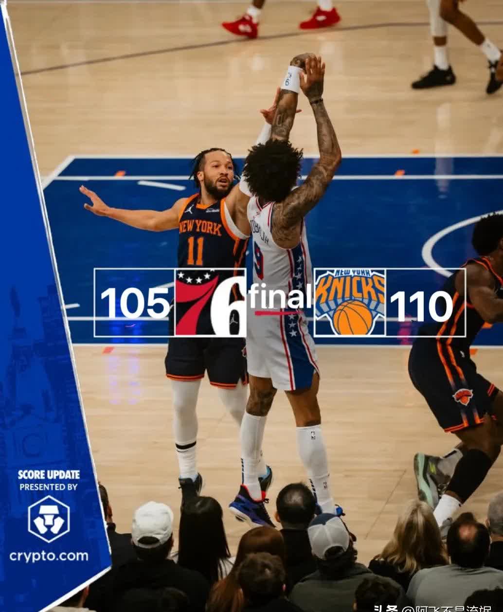 开拓者主场大胜凯尔特人结束四连败的简单介绍