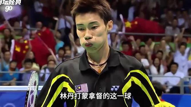 印尼羽毛球队翻盘印度羽毛球队，林丹关键制胜的简单介绍