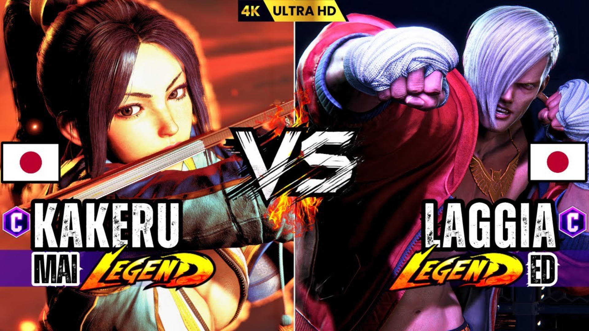 关于街霸6赛季收官，冠军榜单揭晓的信息