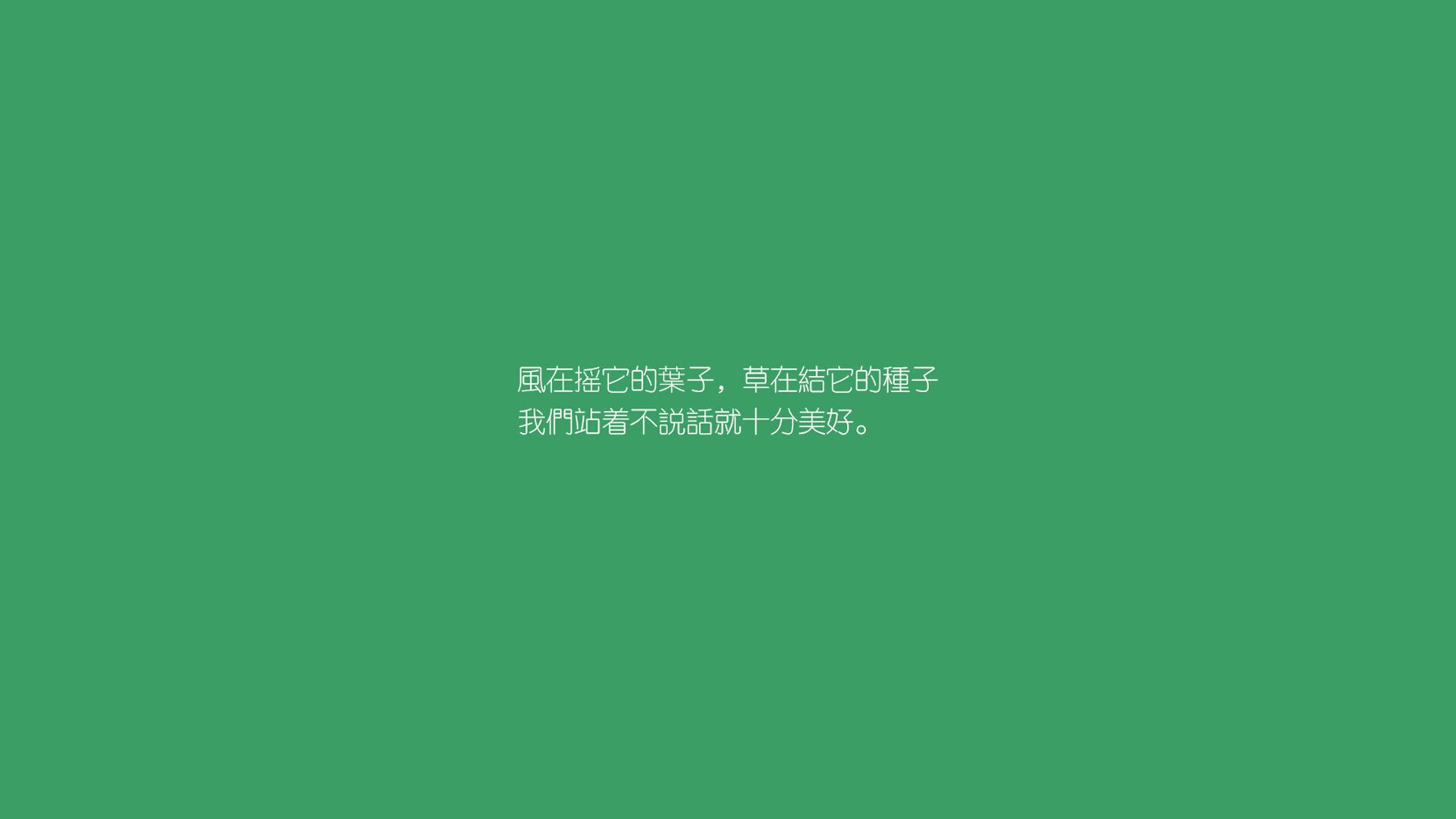浓眉杀神附体！活塞末节风暴提前终结浙江队悬念