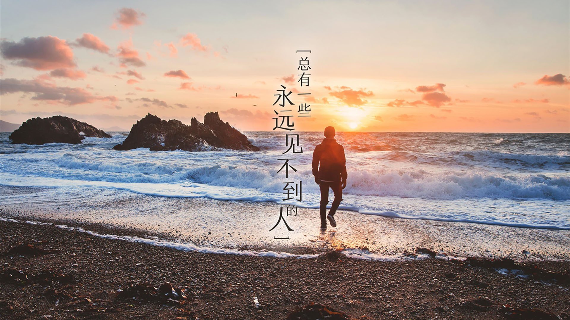 亚洲铁闸,一战封神,富安健洋如何在年度焦点之夜定义防守艺术
