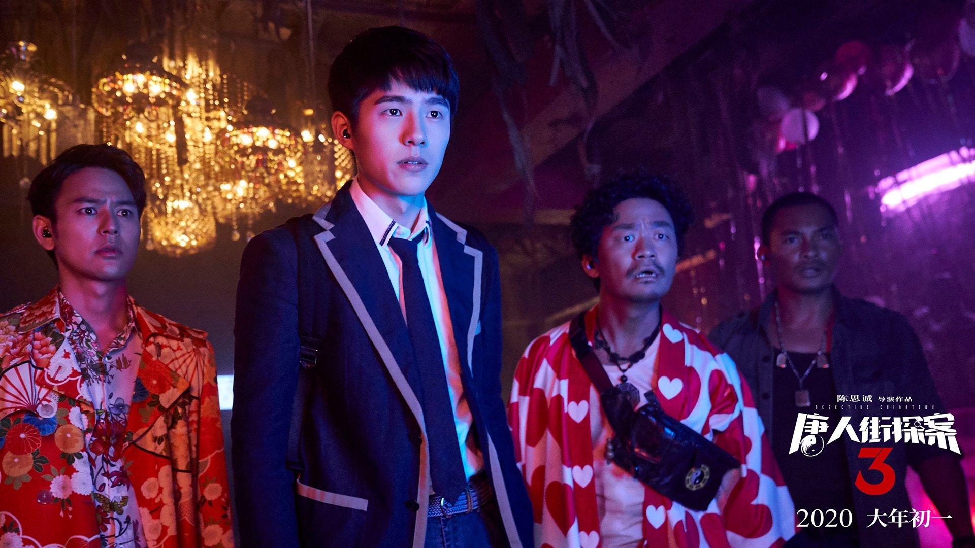 世俱杯改制-F1新赛季揭幕战之夜，德罗赞关键回合不手软，体育世界的双重奏