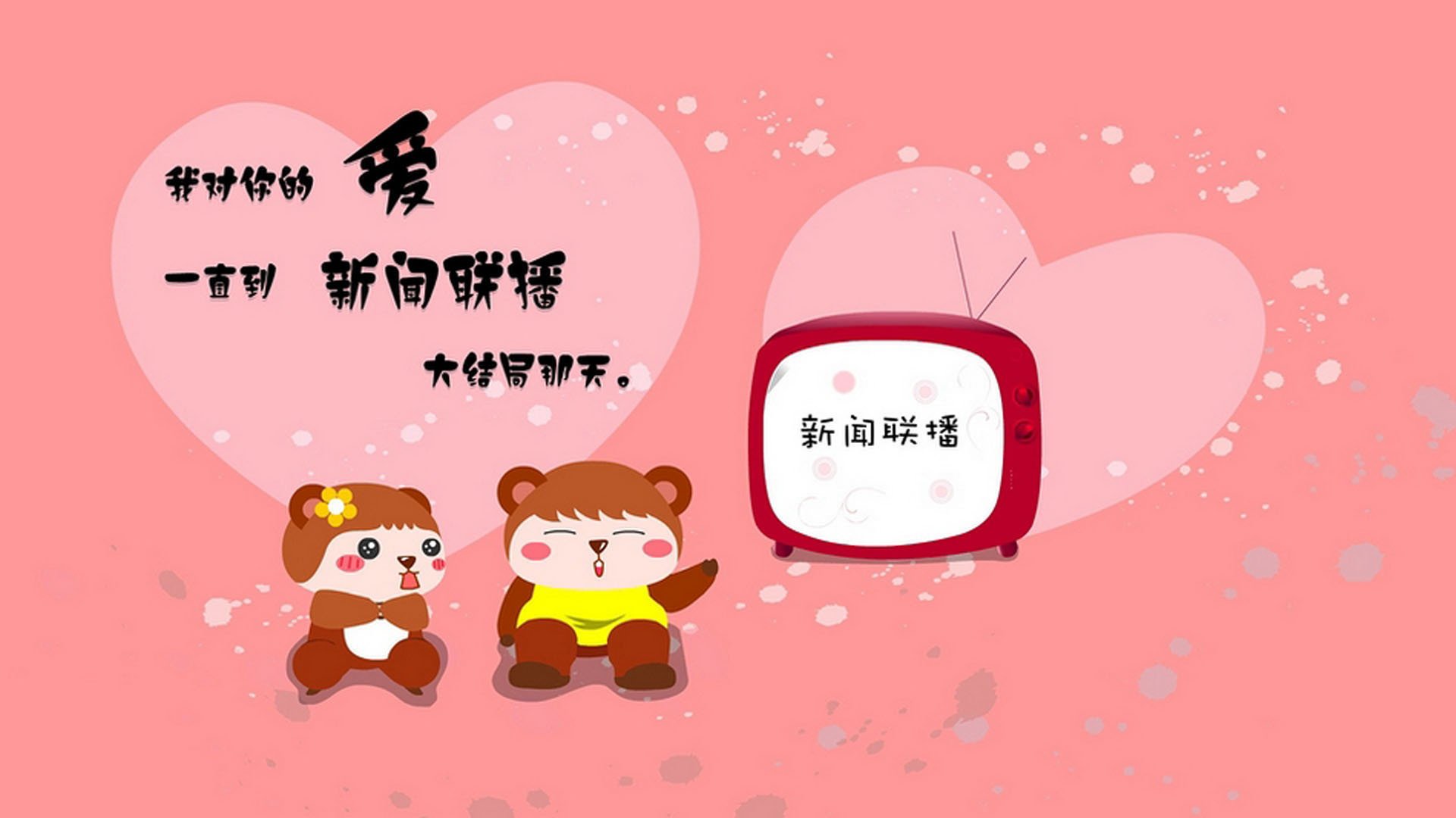 世俱杯直播-2026世界杯之夜，欧文封神硬仗之王