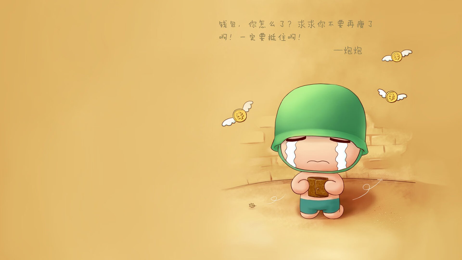 黑金逆袭!撕裂绿衫神话,当库兹马把不可能钉在北岸花园的地板上