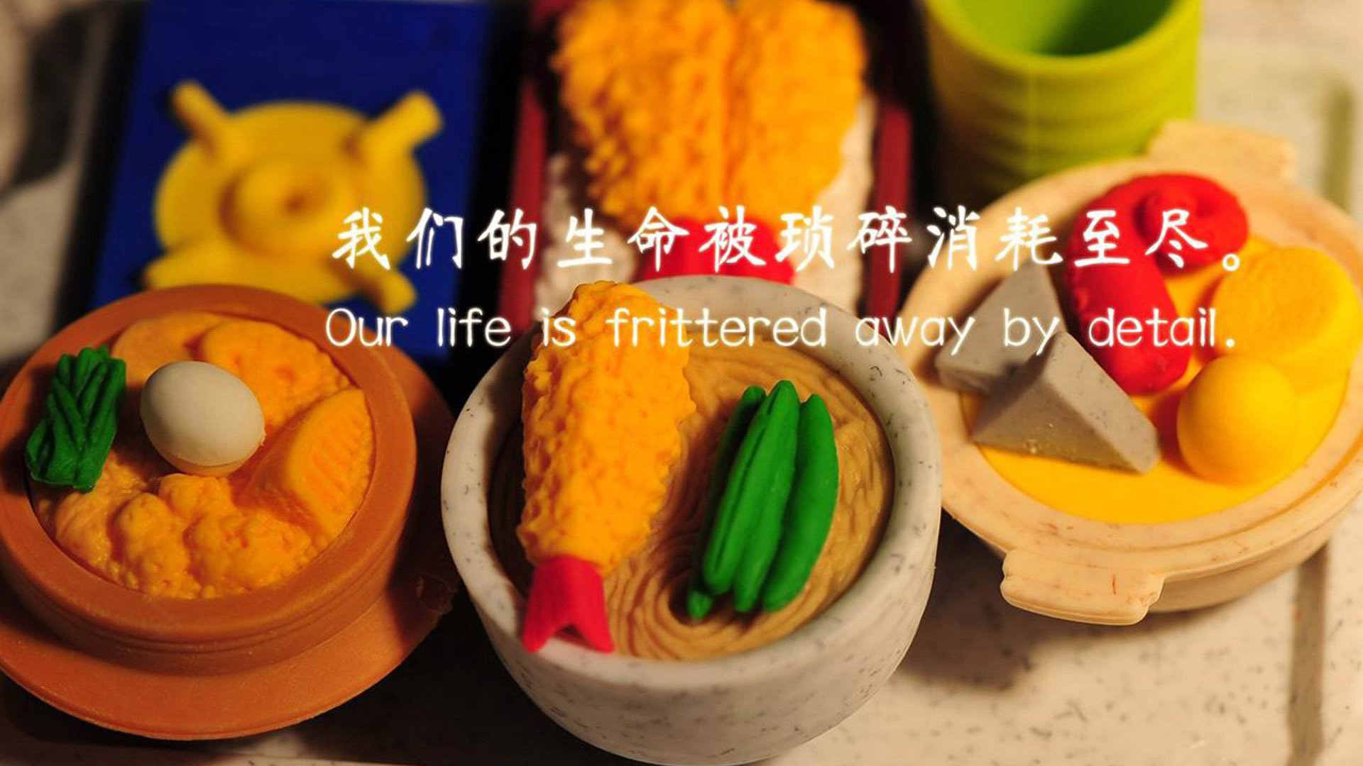 世俱杯-里昂的冰与火之歌，沉默的盾与刺破黑暗的利刃