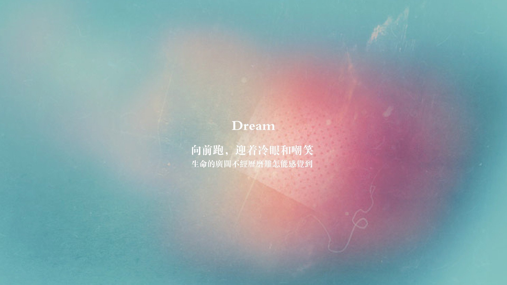 世俱杯决赛-绿茵映照篮坛，奇才的欧冠级战术完胜勇士