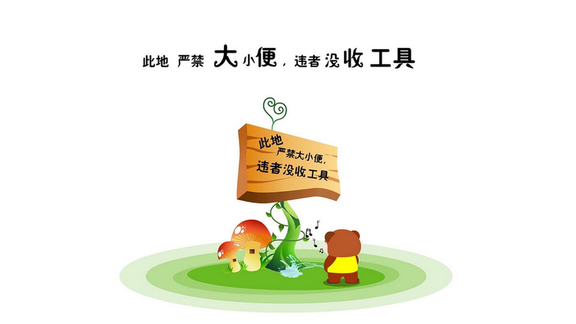 桑巴军团强势碾压，登贝莱独舞惊艳全场—2026世界杯A组揭幕战巴西3-0完胜卡塔尔