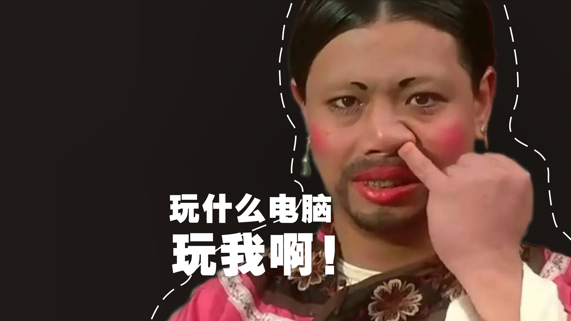 沙漠风暴席卷绿茵,加纳完胜沙特,阿方索戴维斯惊艳全场
